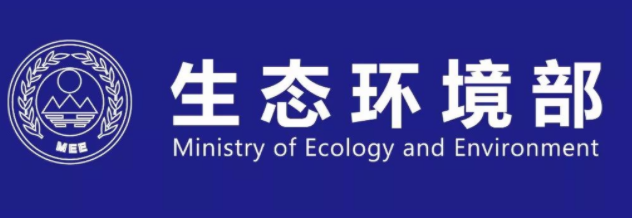 生態(tài)環(huán)境部印發(fā)通知 全面部署固定污染源氮磷污染防治攻堅工作